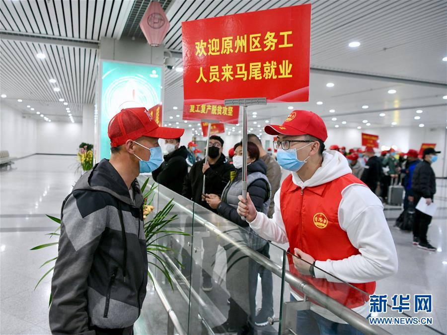 （新華全媒頭條·決戰(zhàn)決勝脫貧攻堅·督戰(zhàn)未摘帽貧困縣·圖文互動）（9）不獲全勝，決不收兵——全國52個掛牌督戰(zhàn)貧困縣脫貧攻堅紀(jì)實