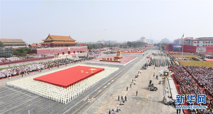 （新華全媒頭條·圖文互動）（18）奮斗結(jié)碩果，再寫新篇章——寫在共和國71周年華誕之際