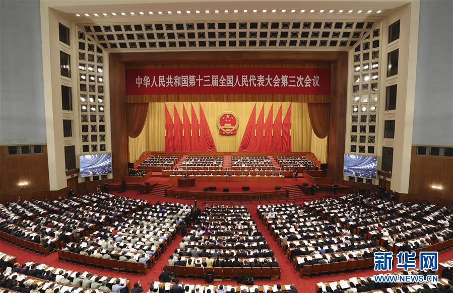 （新華全媒頭條·圖文互動）（19）奮斗結(jié)碩果，再寫新篇章——寫在共和國71周年華誕之際