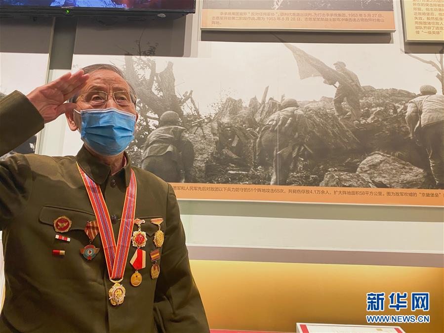（圖文互動(dòng)）（1）他們，永遠(yuǎn)是我們心中最可愛(ài)的人——志愿軍將士精神永流傳