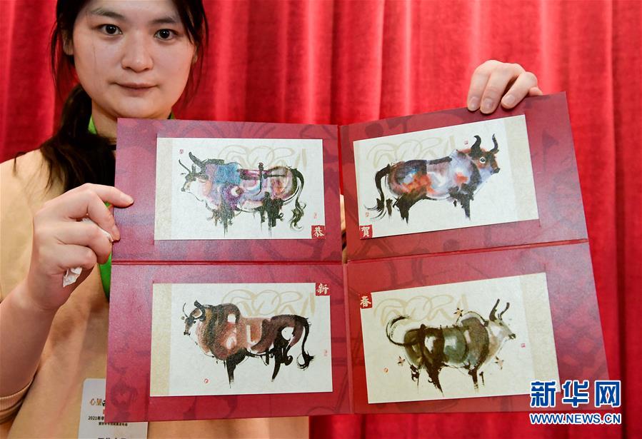 （圖文互動(dòng)）“極限明信片”見過嗎？“生肖牛”主題郵品告訴你