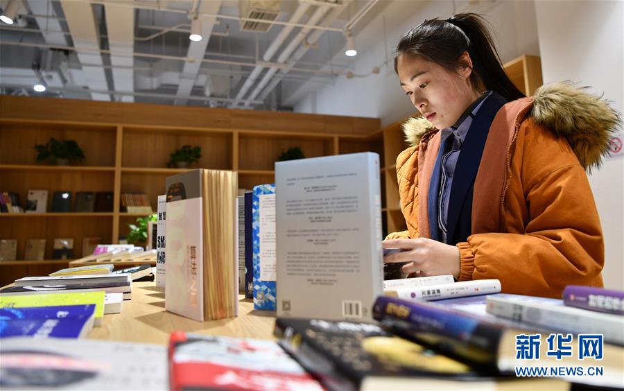 （新華全媒頭條·五中全會精神在基層·圖文互動）（5）走，去京津冀看看協(xié)同發(fā)展新氣象