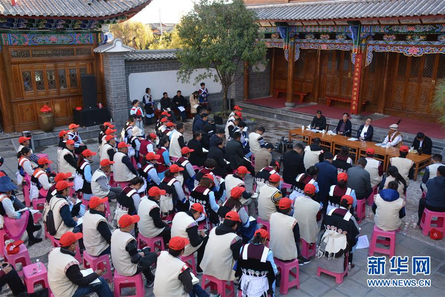 （五中全會精神在基層·圖文互動）（4）天津、福建、廣東、云南等地創(chuàng)新形式讓黨的十九屆五中全會精神“飛入尋常百姓家”