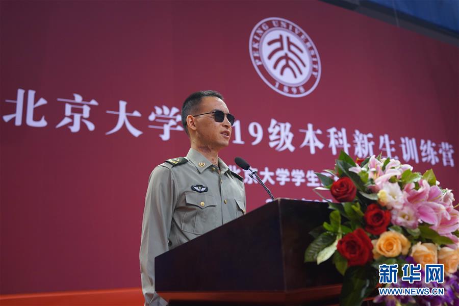 （新華全媒頭條·圖文互動）（3）凝聚民族復興的精神偉力——以習近平同志為核心的黨中央重視思想道德建設關(guān)心關(guān)愛道德模范紀實