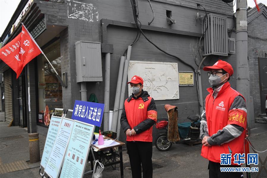 （習(xí)近平致敬的戰(zhàn)“疫”英雄·社區(qū)工作者篇·圖文互動）（5）他們，堅守一線戰(zhàn)風(fēng)雨