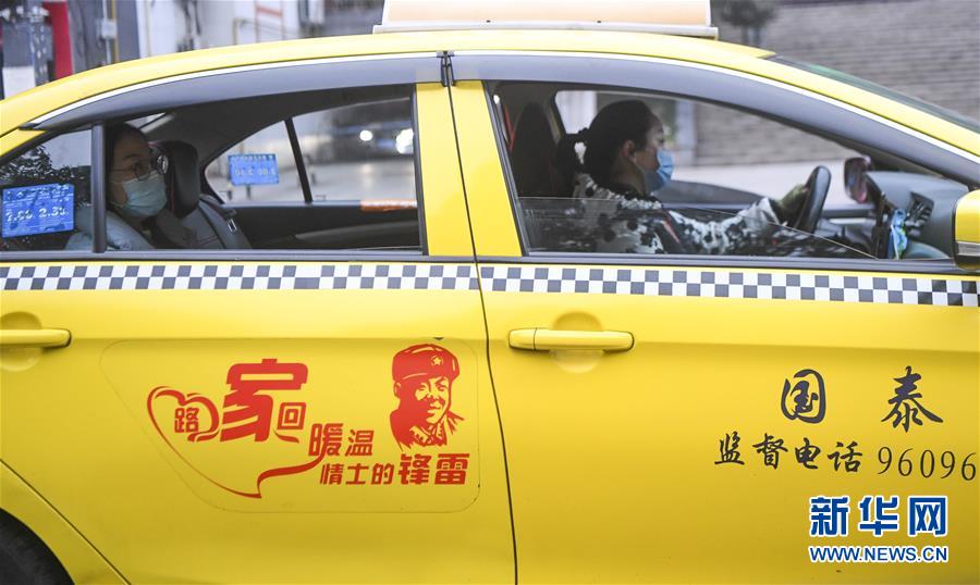 （習(xí)近平致敬的戰(zhàn)“疫”英雄·志愿者篇·圖文互動）（1）他們，微光成炬照征程