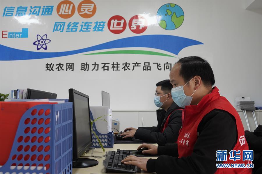 （在習(xí)近平新時(shí)代中國特色社會主義思想指引下——新時(shí)代新作為新篇章·習(xí)近平總書記關(guān)切事·圖文互動）（5）新技術(shù)、新活力——經(jīng)濟(jì)發(fā)展新亮點(diǎn)透視