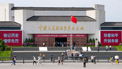 習近平總書記弘揚偉大抗戰(zhàn)精神的故事
