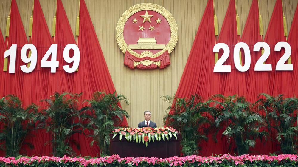 全國(guó)政協(xié)辦公廳、中共中央統(tǒng)戰(zhàn)部、國(guó)務(wù)院僑辦、國(guó)務(wù)院港澳辦、國(guó)務(wù)院臺(tái)辦、中國(guó)僑聯(lián)舉行國(guó)慶招待會(huì) 汪洋致辭