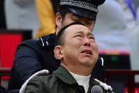 劉漢、劉維黑社會(huì)性質(zhì)組織犯罪案件5名罪犯9日伏法