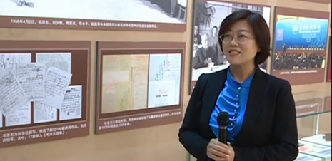 走進新華社社史展廳，總書記看的啥？