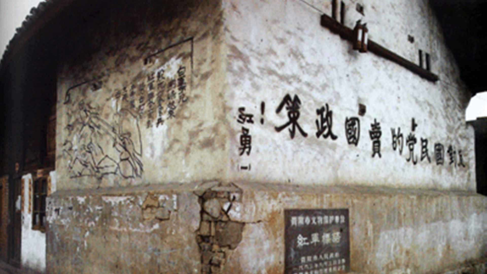為什么長(zhǎng)征是宣言書(shū)、宣傳隊(duì)、播種機(jī)？
