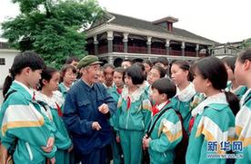 新華網評：以長征精神助力中國夢實現(xiàn)