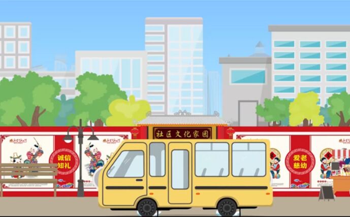 新時代，呈現(xiàn)新特點