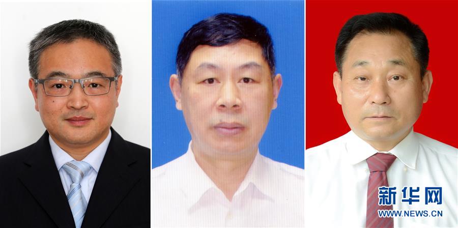 黃群、宋月才、姜開斌三位同志的肖像