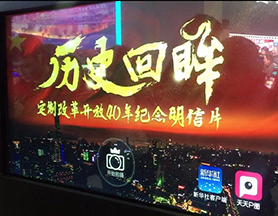 互動(dòng)體驗(yàn)，讓這個(gè)展覽“魔力”十足