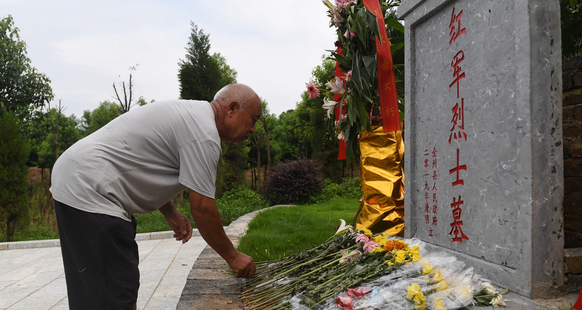 為有犧牲多壯志，敢教日月?lián)Q新天——重返紅軍血戰(zhàn)現(xiàn)場