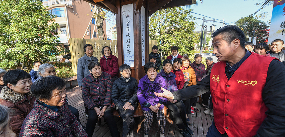 為何能走在良治、善治的前列？——創(chuàng)新基層社會(huì)治理的浙江實(shí)踐