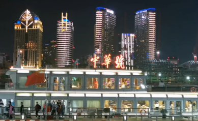 我在黃浦江邊，等待網(wǎng)絡(luò)媒體論壇的到來(lái)……