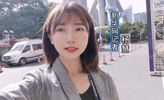 與網(wǎng)民同題作答、同頻共振，這個環(huán)節(jié)誠意滿滿！