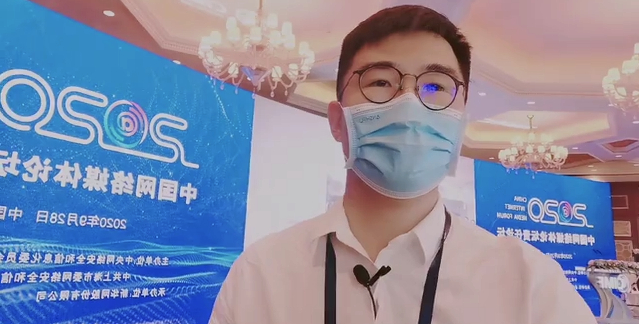 大變局時代如何擔起網(wǎng)絡傳播的責任？