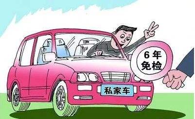 收官2020，這些事抓緊辦！