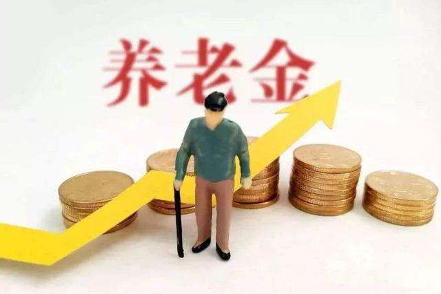 收官2020，這些錢記得領(lǐng)！