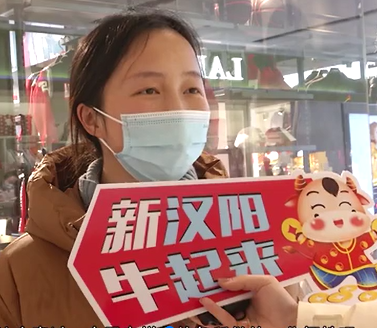 TA們說：就地過年，真挺好！