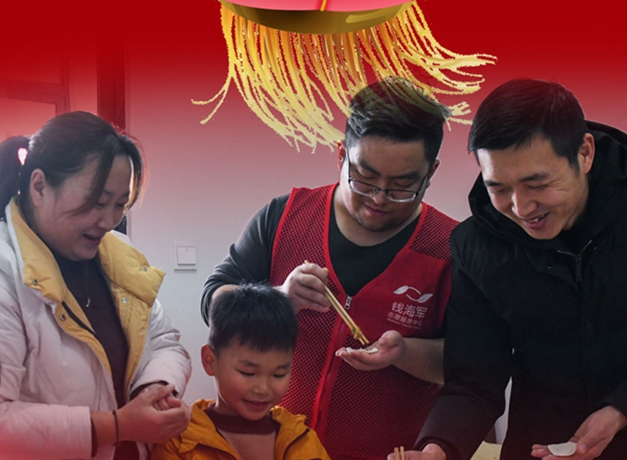 看！就地過年，你關(guān)心的幾大問題這么解決