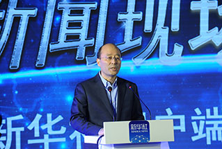 主持人、新華社副社長劉思揚(yáng)