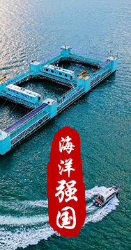 我國(guó)是海洋大國(guó)，擁有廣泛的海洋戰(zhàn)略利益。