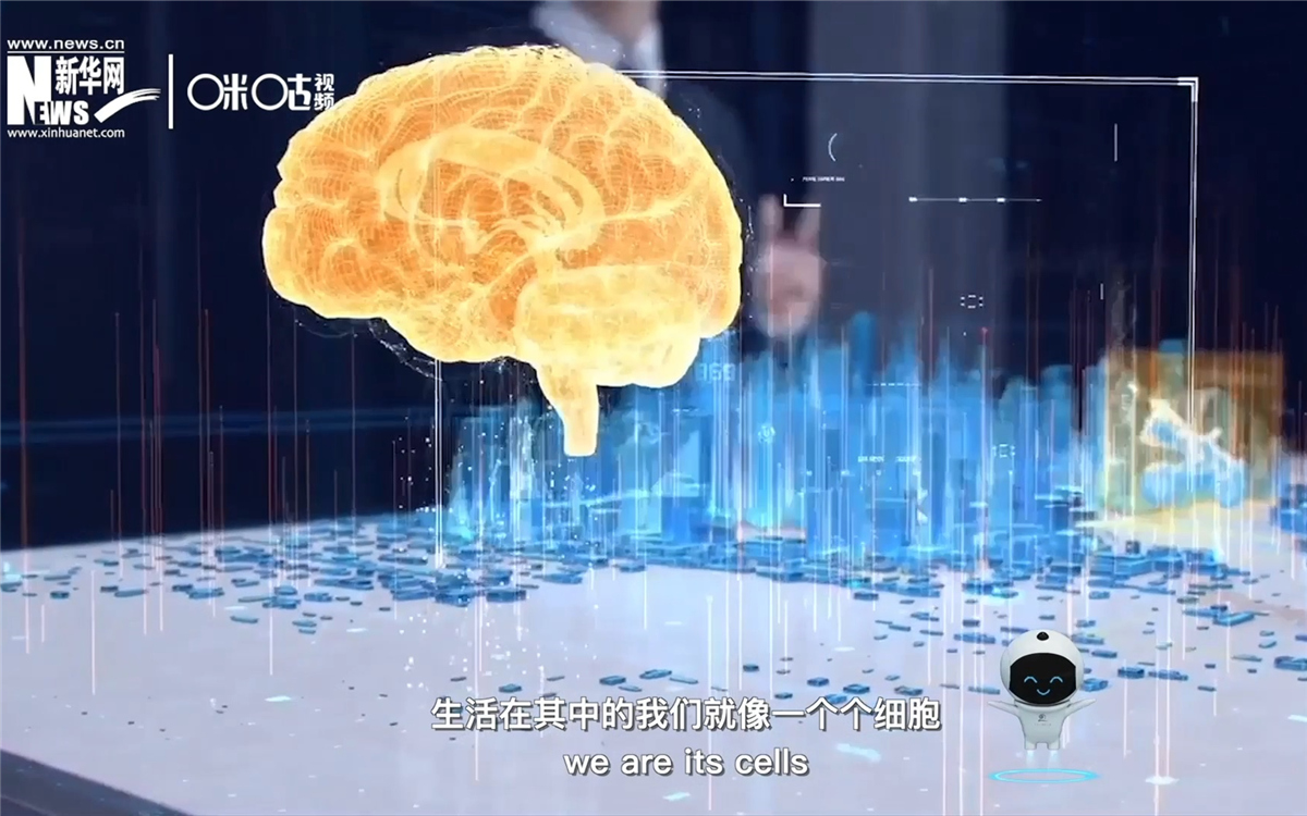 如果將城市比作一個大腦，生活在其中的我們就像一個個神經(jīng)