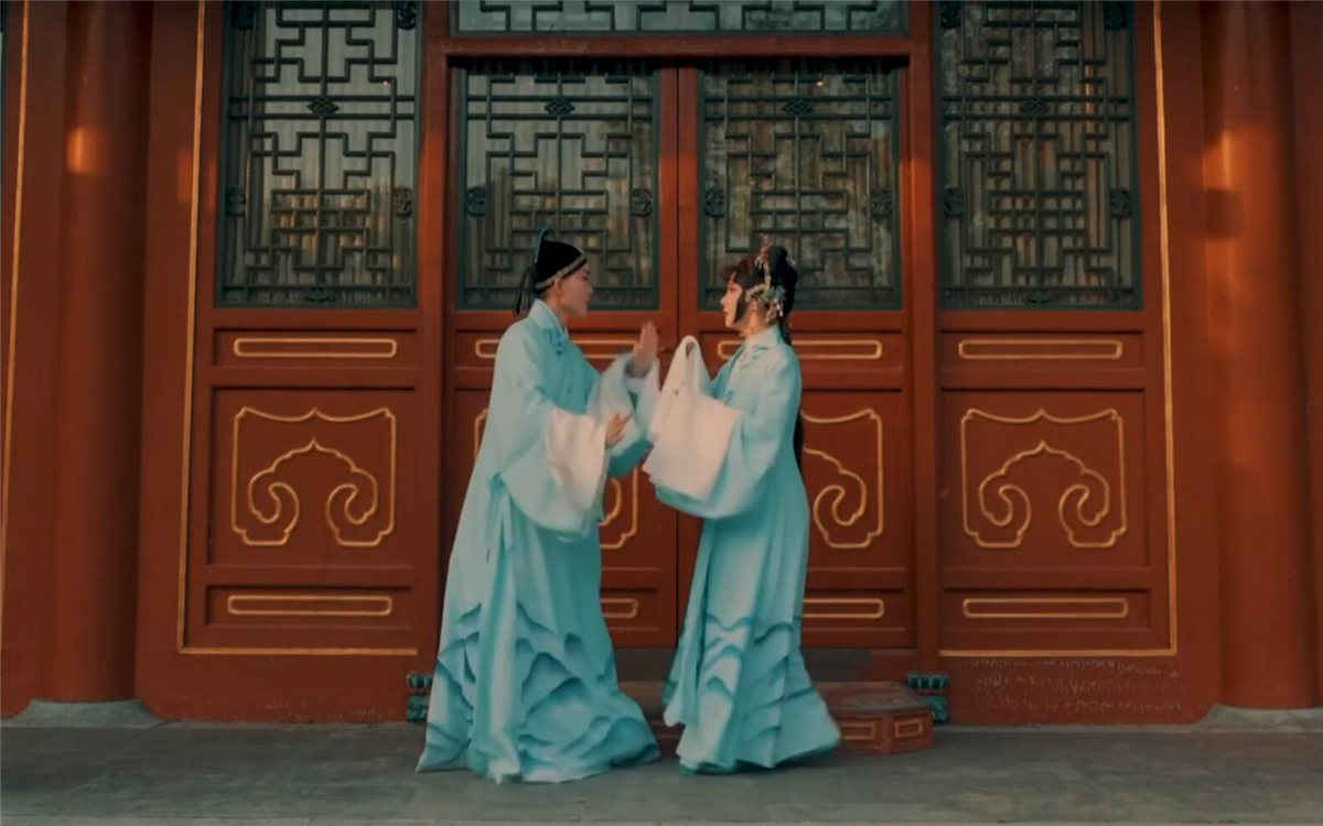 如花美眷，似水流年，說的是戲中詞，道的是人間情