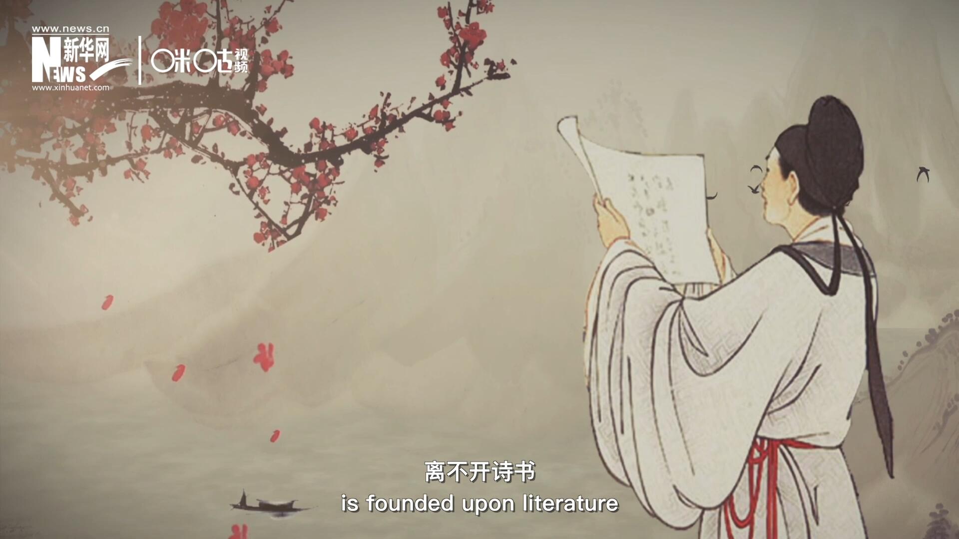 中國人的精神世界，離不開詩書，中國人的物質(zhì)生活，則離不開算術(shù)
