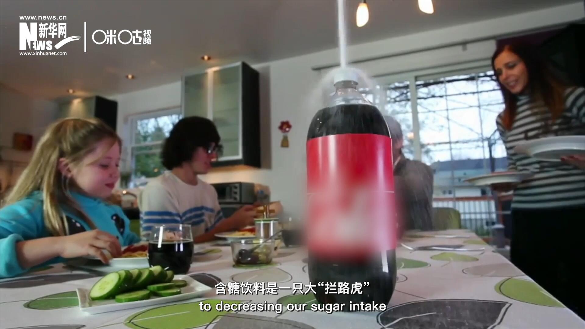 在“減糖”的征程上，含糖飲料是一只大“攔路虎”