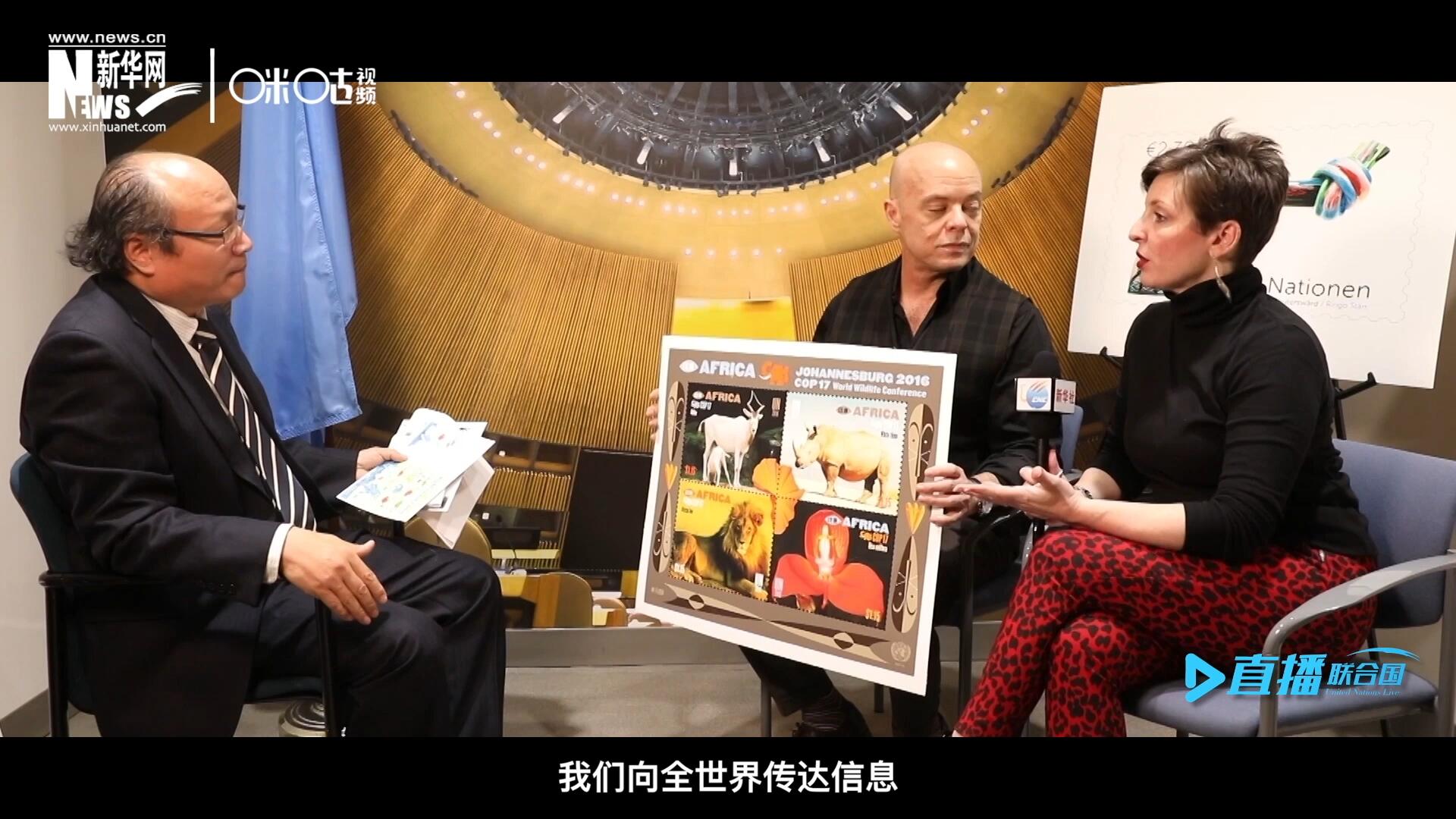 郵票中隱藏著很多細(xì)小的信息，有一些是關(guān)于保護(hù)自然環(huán)境的，有一些是關(guān)于保護(hù)文化遺產(chǎn)的。