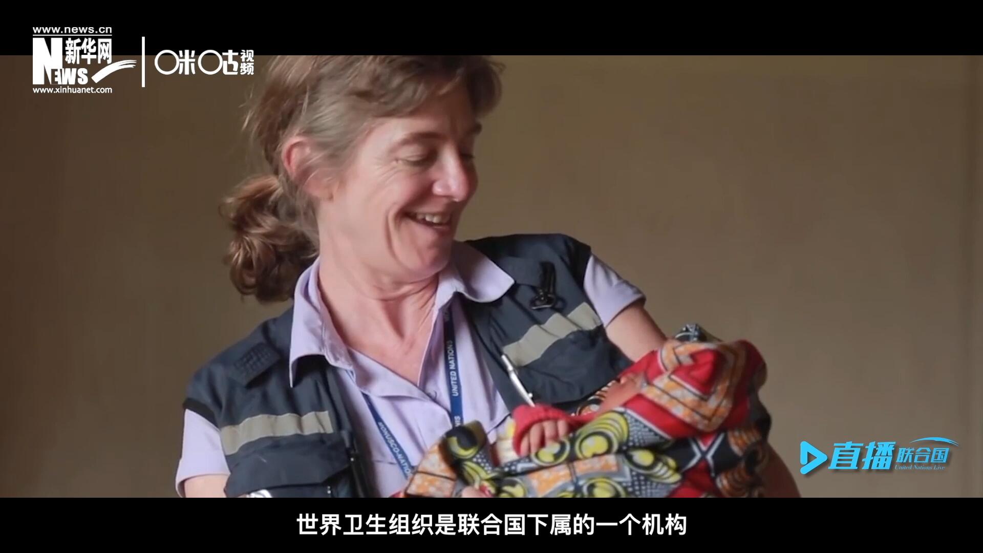 多年來，世界衛(wèi)生組織致力于幫助孕產婦順利渡過妊娠期，并給她和她的新生兒良好的照顧。