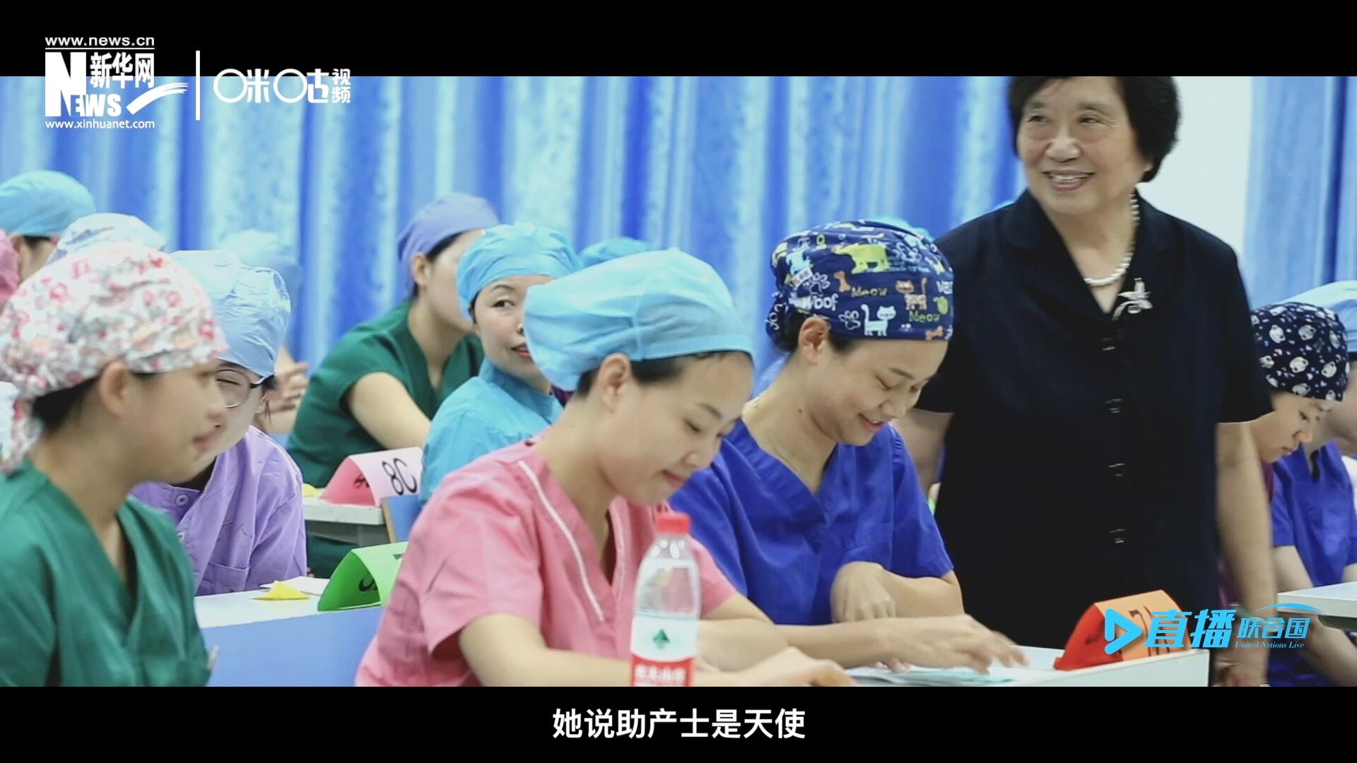 她說，助產士是天使，一手“提著”兩個生命，我們對她們的工作需要多一些理解和尊重。