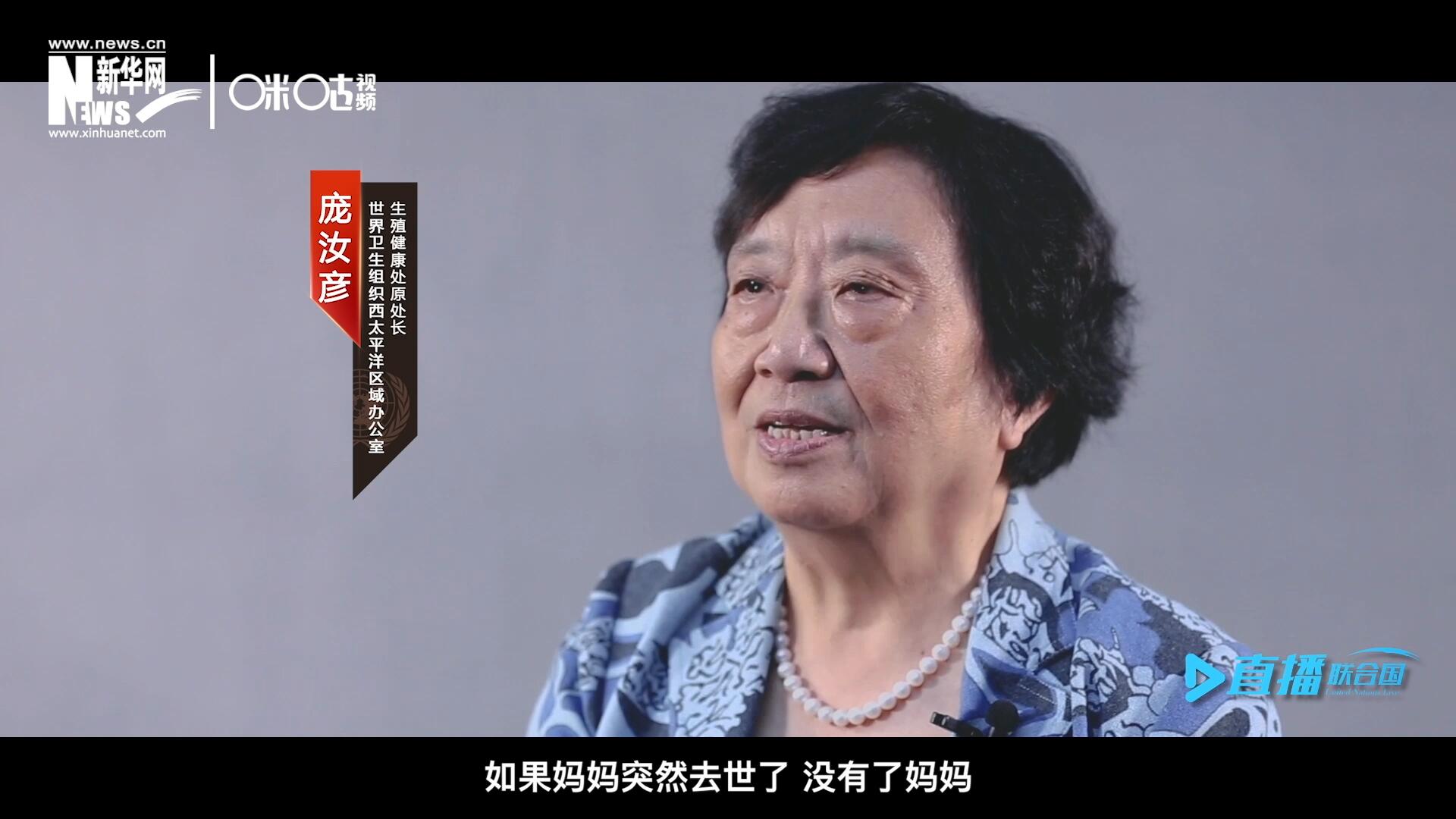 如果這一家是很幸福的一家人，如果媽媽突然去世了，沒有了媽媽，你就可以想象這個家庭是什么樣子，更可以想象這個孩子是什么樣子。