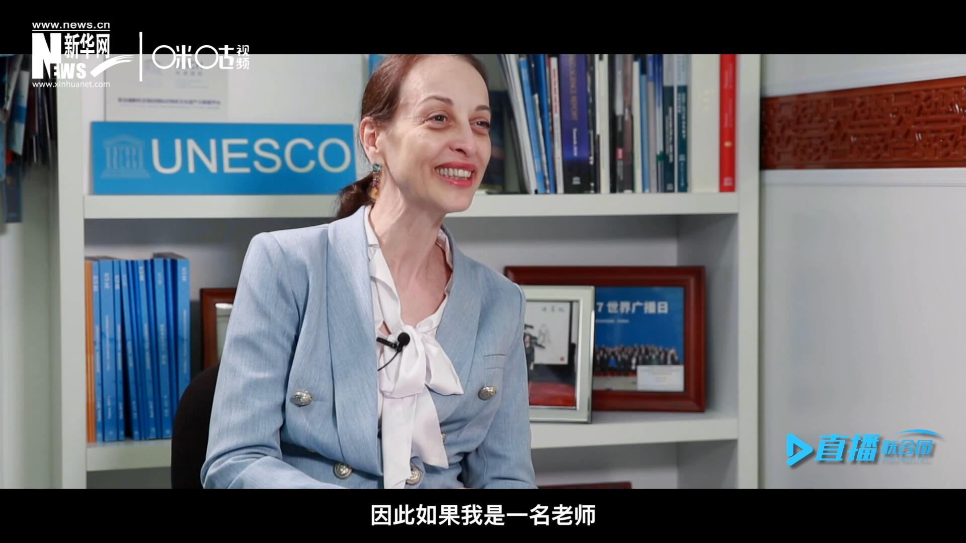 “如果我是一名老師，我會給中國一個A+。”