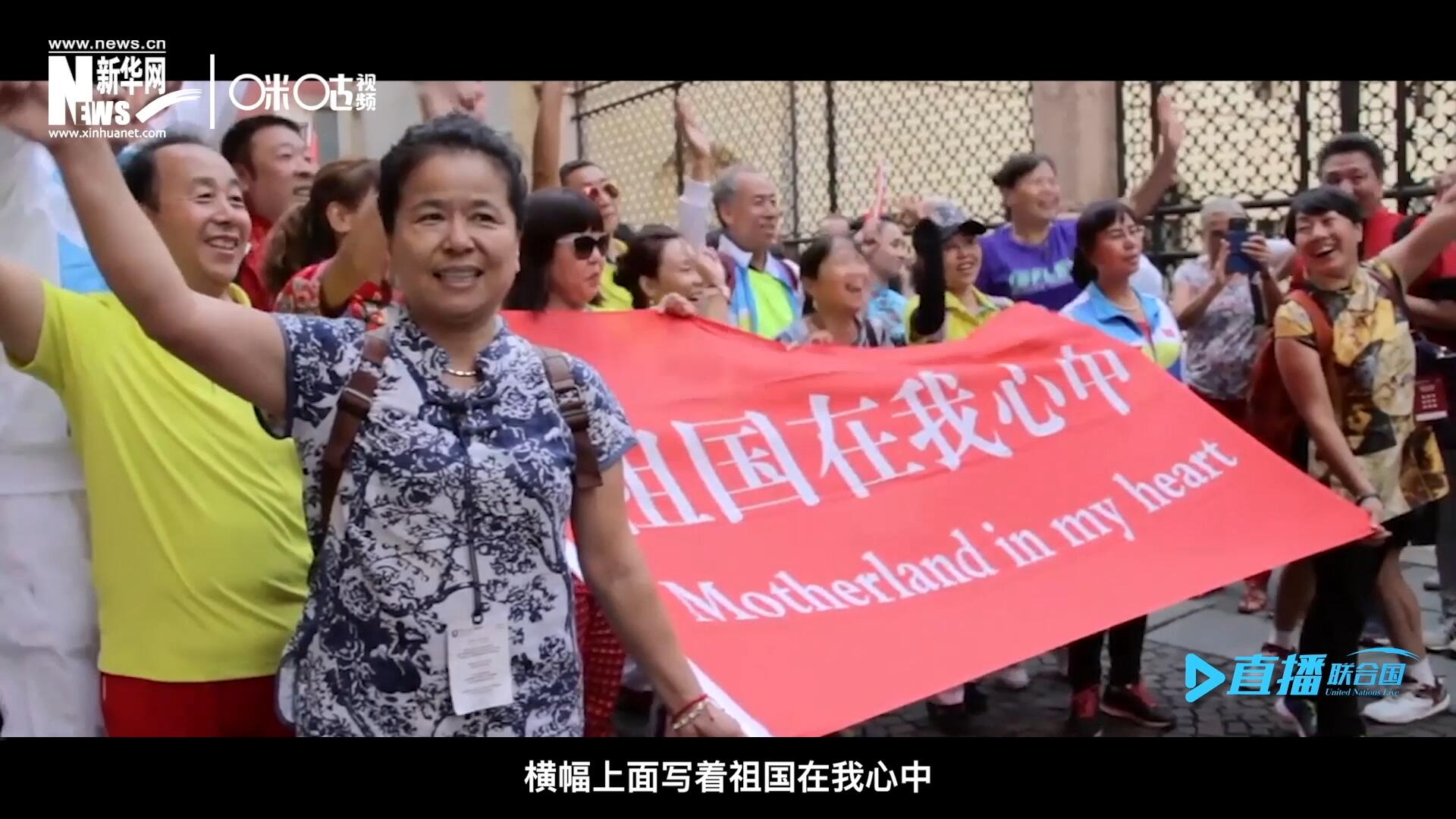 一支真正由中國普通老百姓組成的民間外交隊伍，正在整裝待發(fā)。