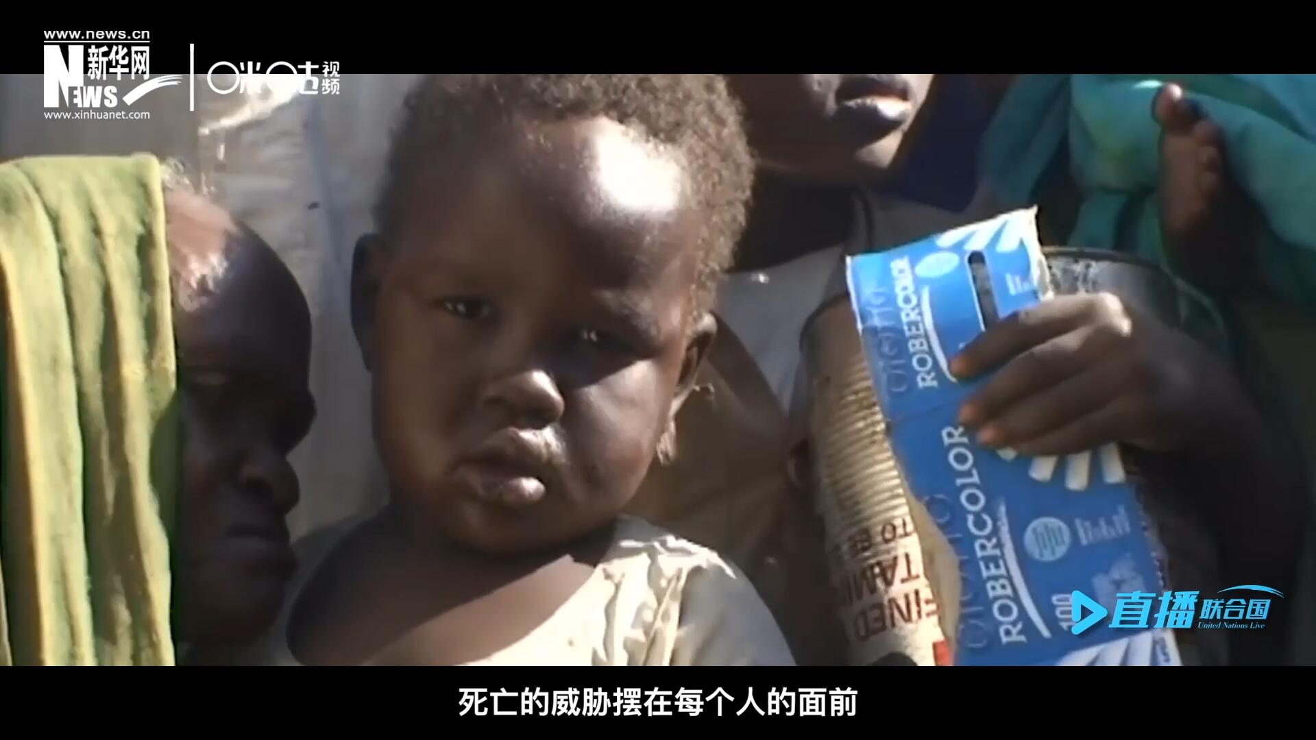 槍聲，爆炸，硝煙，從荒無人煙的西撒哈拉，到飽經(jīng)戰(zhàn)亂的蘇丹達(dá)爾富爾，死亡的威脅擺在每個(gè)人的面前。