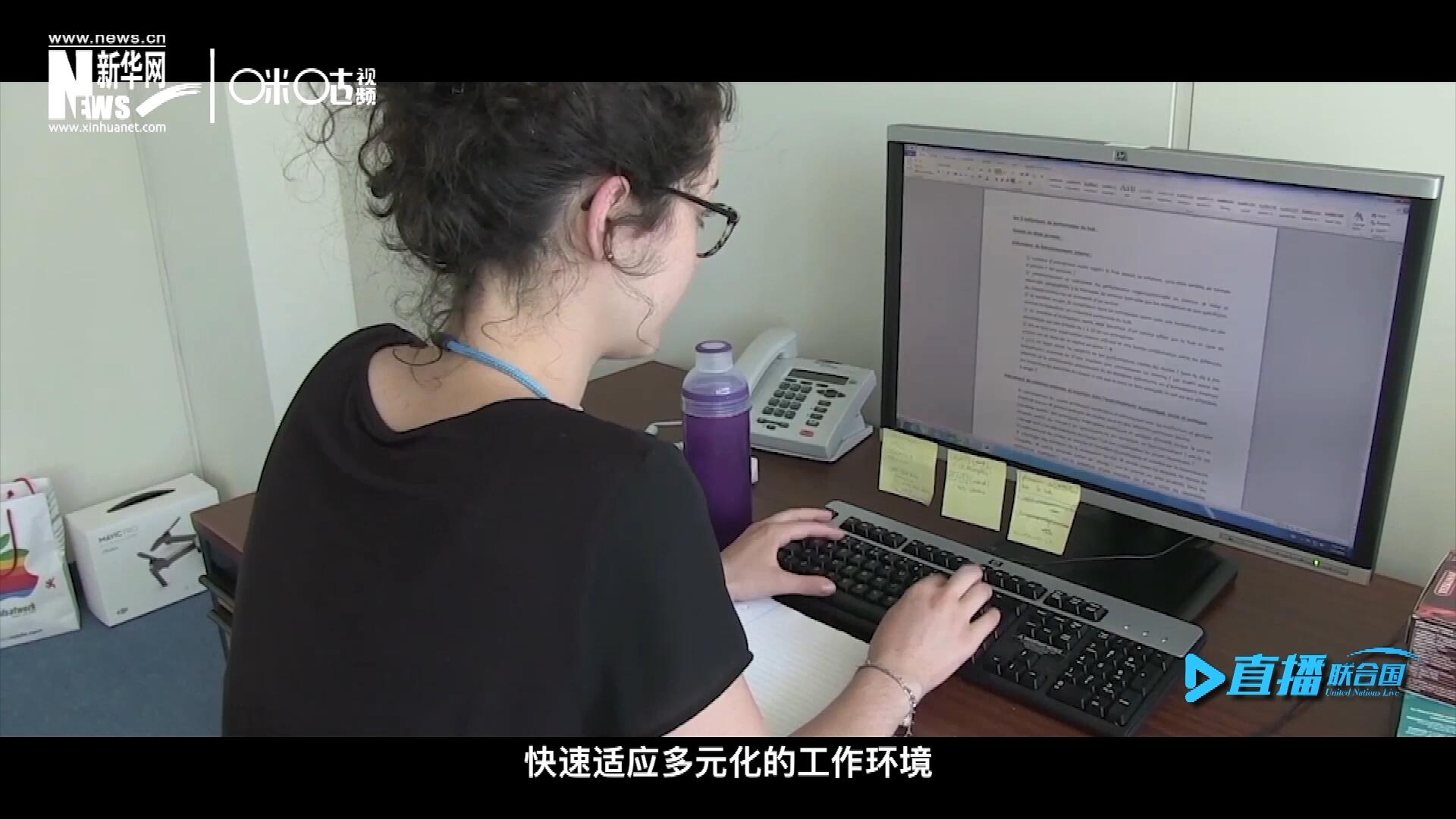 這些年輕人常常會(huì)面對(duì)極大的工作壓力與挑戰(zhàn)。敢于接受挑戰(zhàn)是對(duì)實(shí)習(xí)生工作能力的認(rèn)可，也是對(duì)他們專(zhuān)業(yè)水準(zhǔn)的一次錘煉。