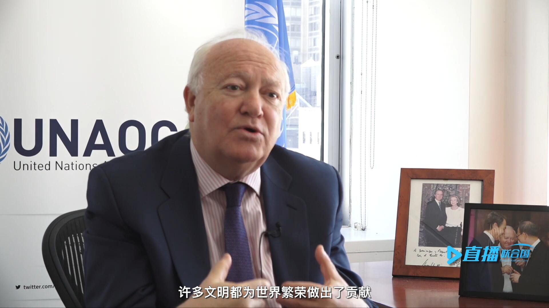 我們的文明不僅僅只是一種，沒有哪一種文明比另一種文化更優(yōu)越。幾個(gè)世紀(jì)以來(lái)，許多文明都為世界繁榮做出了貢獻(xiàn)。