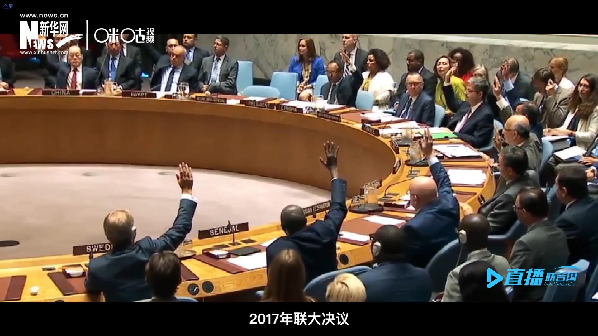 2017年聯(lián)大通過決議，正式宣布9月30日為“國際翻譯日”，讓更多人了解專業(yè)翻譯的價值。