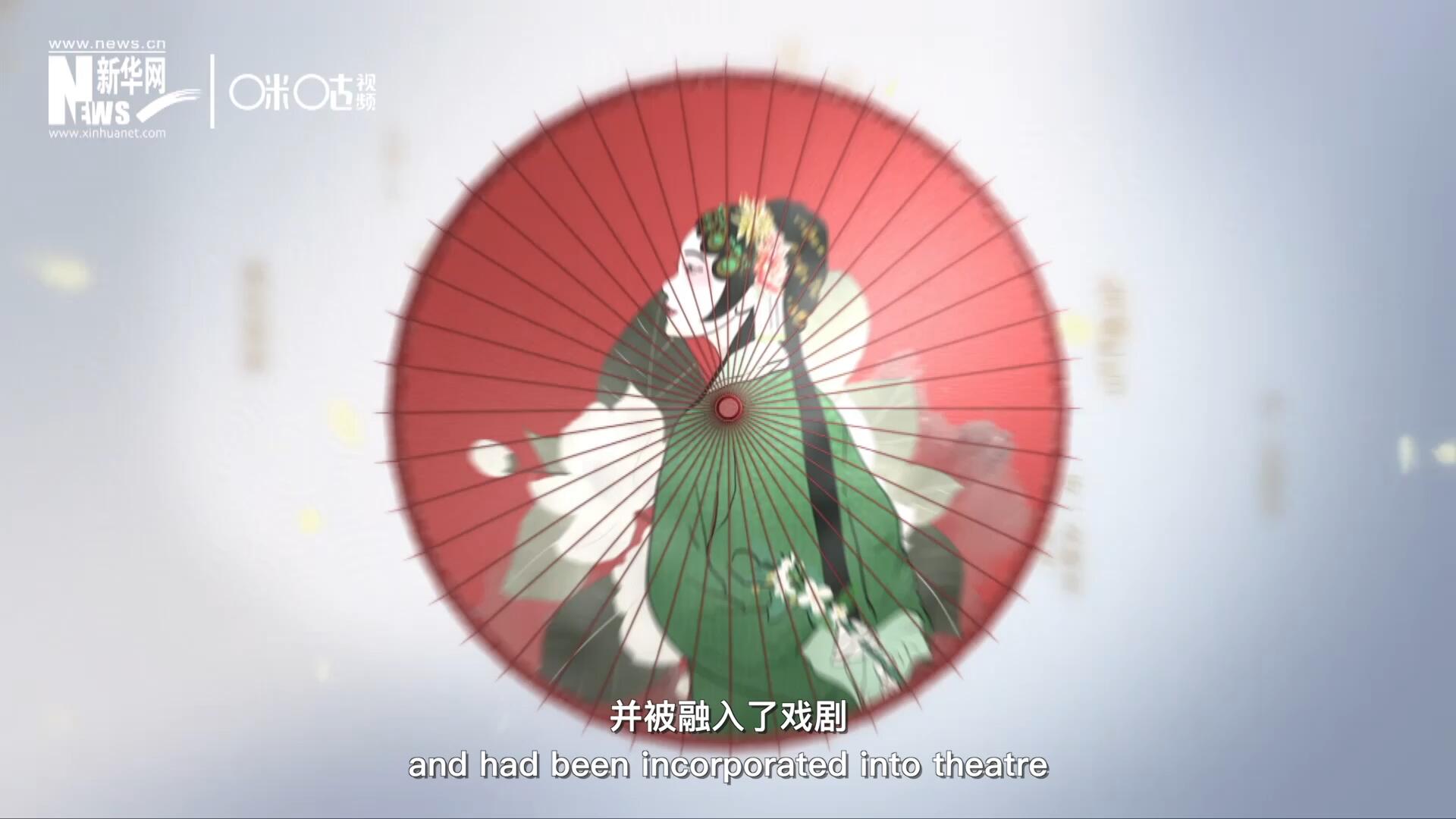 早在清代乾隆年間，戲曲作品集《綴白裘》中就出現(xiàn)了《鮮花調(diào)》的歌詞，這說(shuō)明在當(dāng)時(shí)《鮮花調(diào)》就已經(jīng)廣為流傳，并被融入了戲劇。