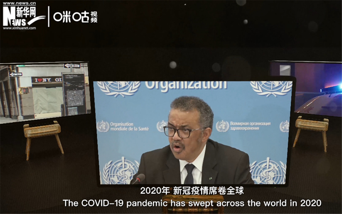 2020年，新冠疫情席卷世界，世界衛(wèi)生組織隨之成為焦點。
