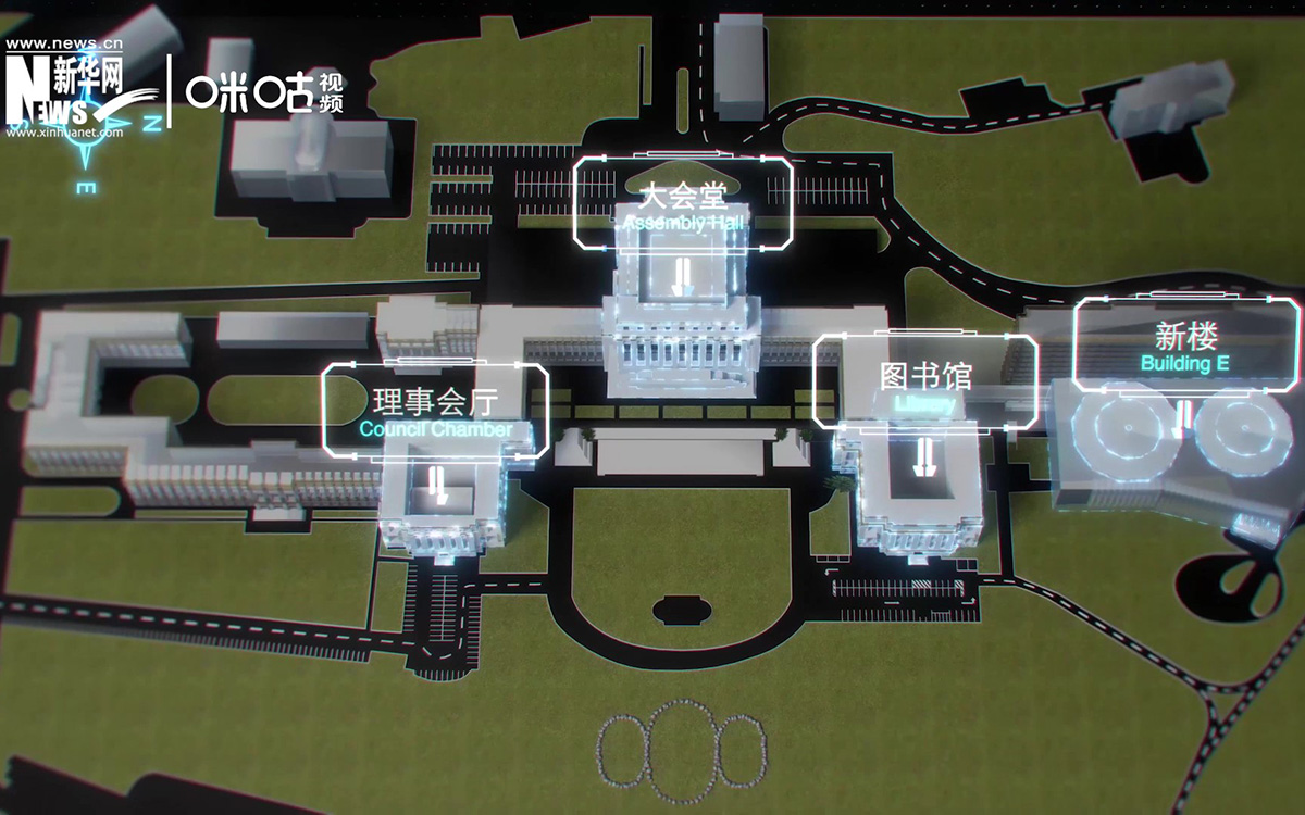 萬國宮整個建筑群呈“品”字形，擁有34間會議廳