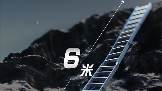 1975年，中國第二代登山隊員搭建“中國梯”