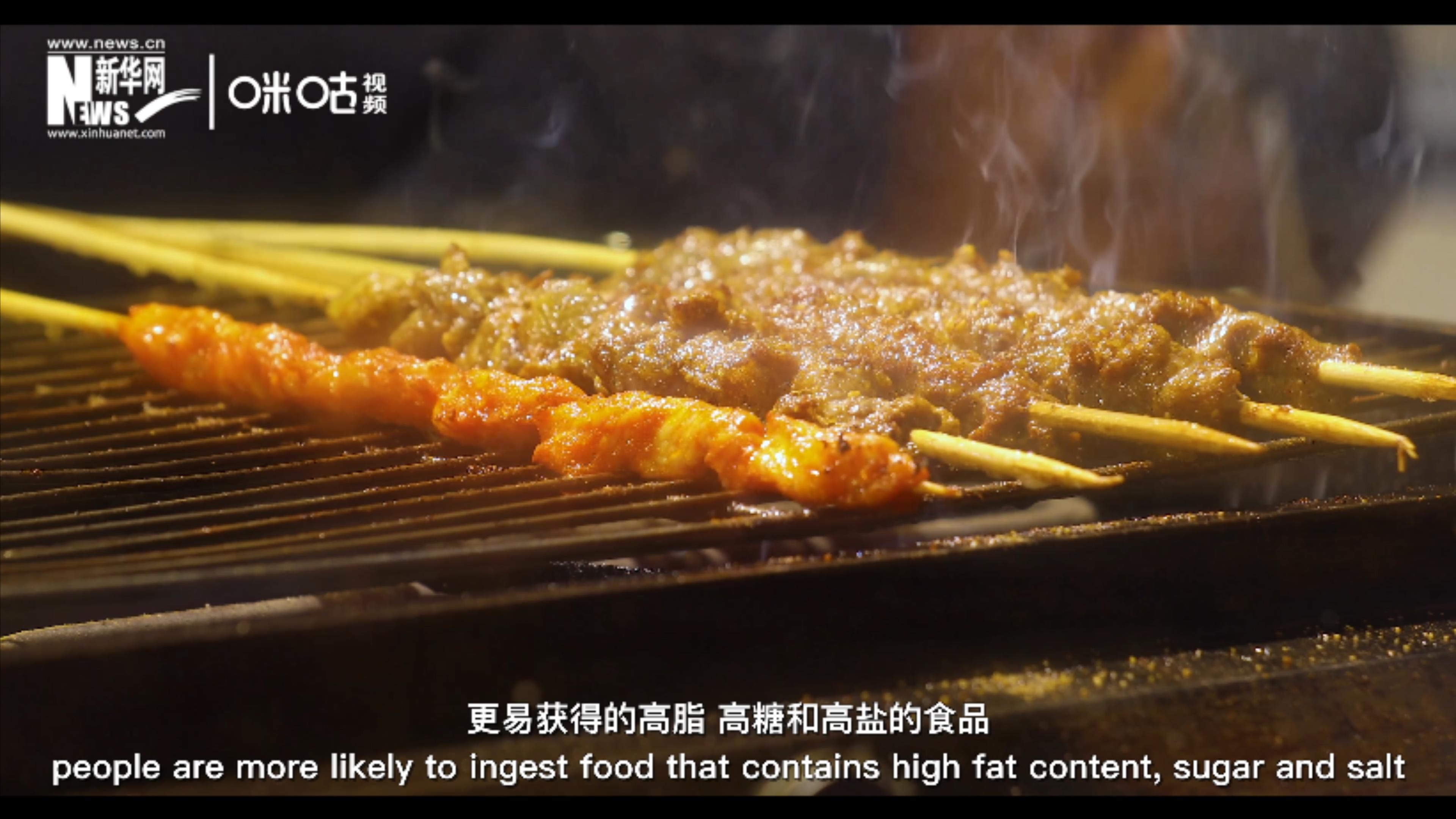營養(yǎng)欠缺、過度或不平衡是導致肥胖的原因之一